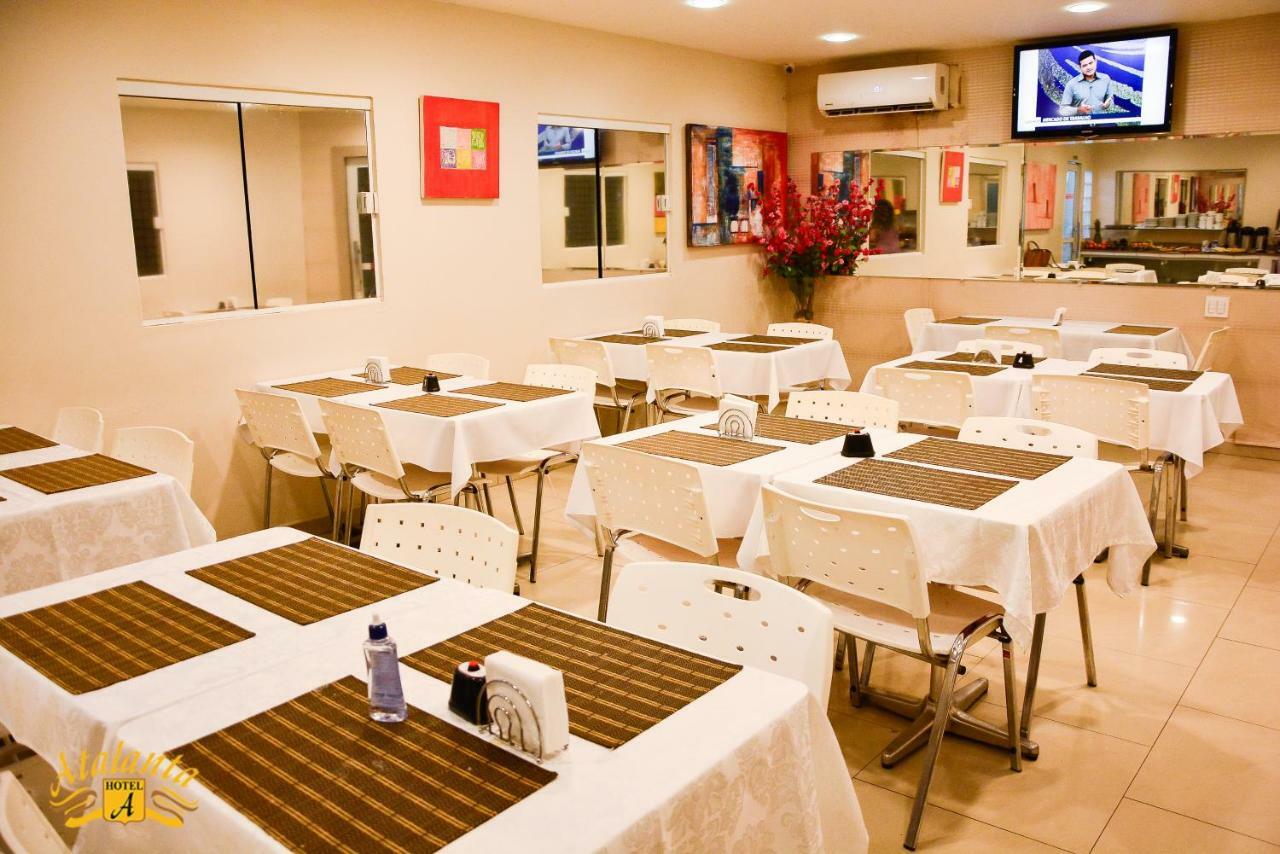 Atalanta Hotel Macapa  Exterior photo